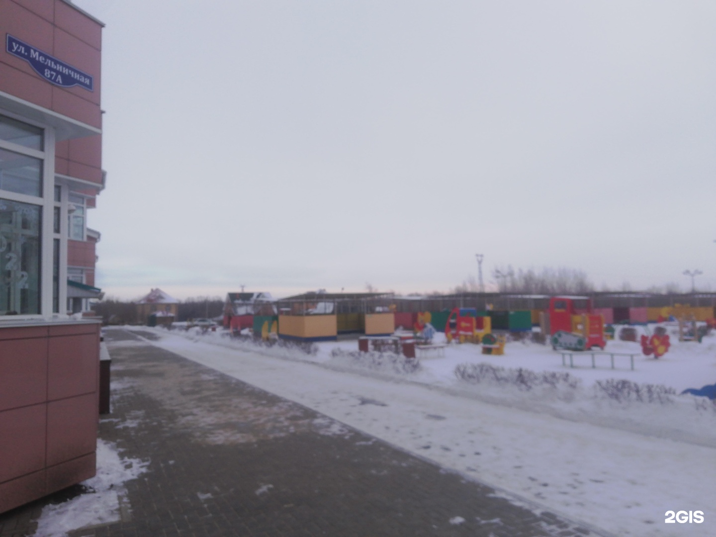 Погода в мельничном омской. Мельничная Омск.