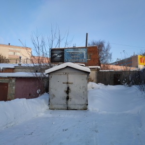 Фото от владельца Стальная марка, производственная компания