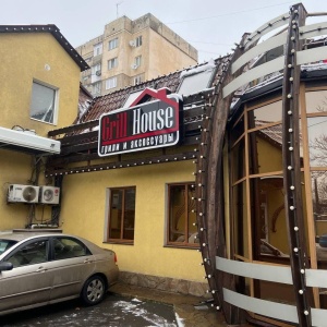 Фото от владельца Grill House, магазин грилей