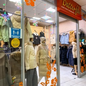 Фото от владельца Batterflei, магазин женской верхней одежды