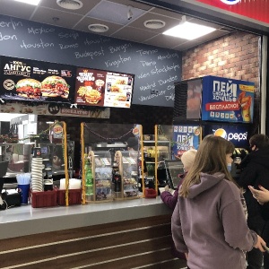 Фото от владельца Burger King, ресторан быстрого питания