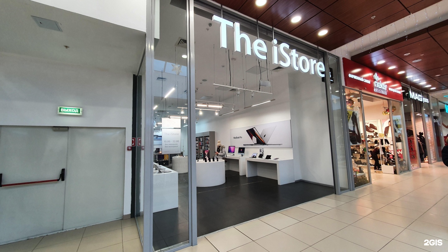 Istore владивосток