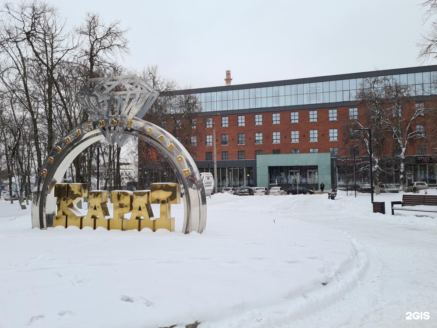 Завод пр. Завод карат Белгород. Ювелирный завод карат Белгород. Завод карат Белгород фото. Электронная почта завод карат Белгород.