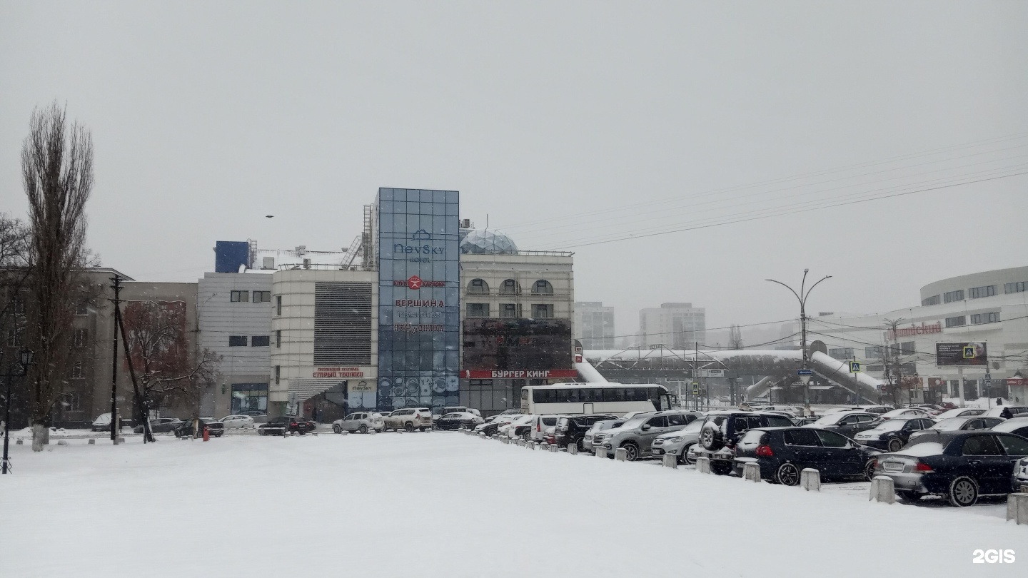 Гринн 2. Гринн курск дзержинского 40. дзержинского 40 курск. гринн 2002 год.