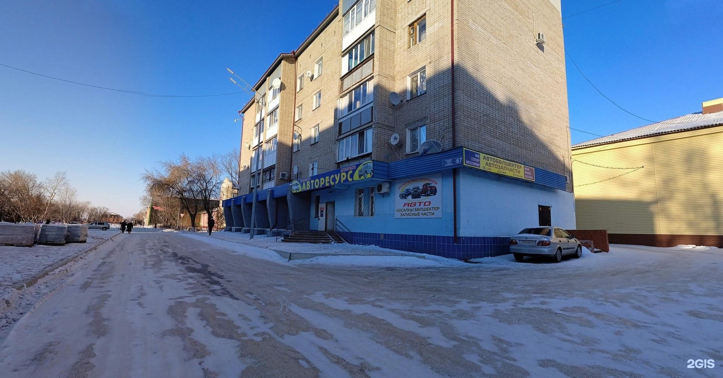 Ул пушкина 67 1. Пушкина 67 Абакан. Ленинградская 67 Пушкин. Пушкина 67 Уфа школа. Волжский Пушкина 67.