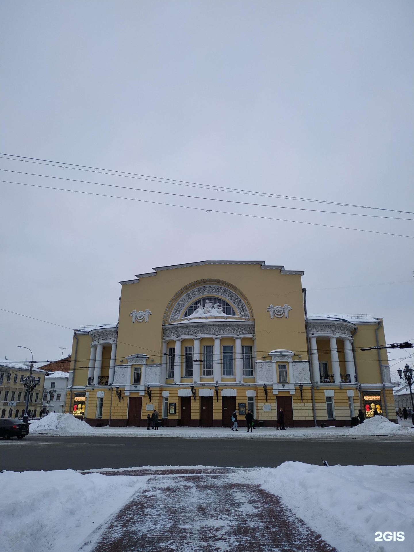 театр драмы волкова в ярославле