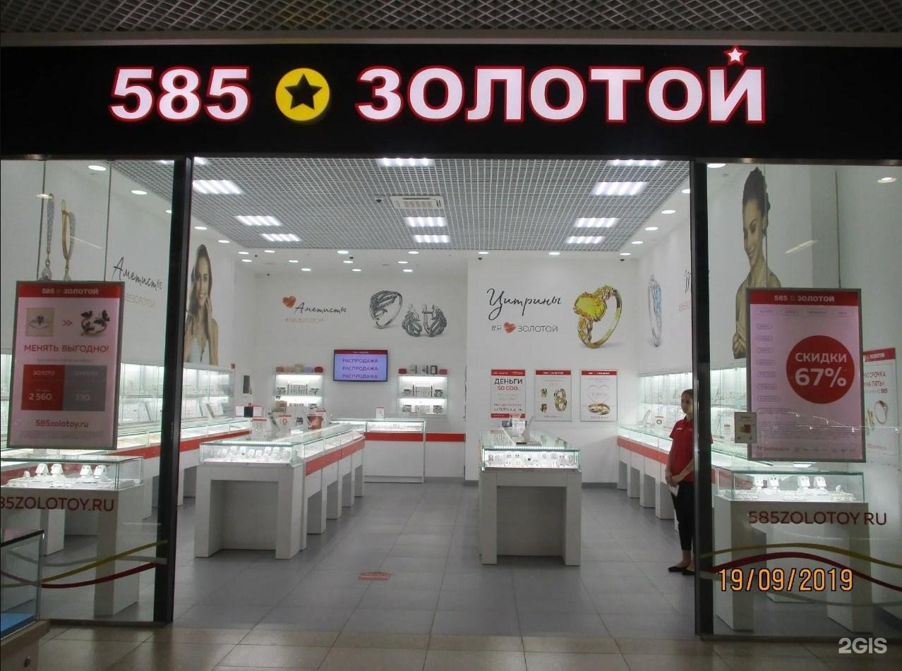 Заявка микрозайм на карту онлайн срочно