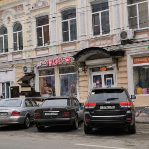 Фото от владельца Эрос, сеть секс-шопов