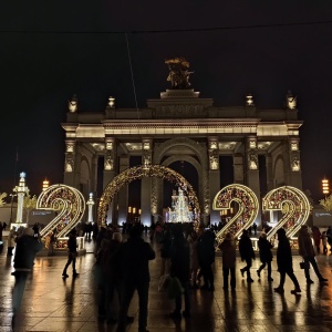 Фото от владельца ВДНХ, ОАО