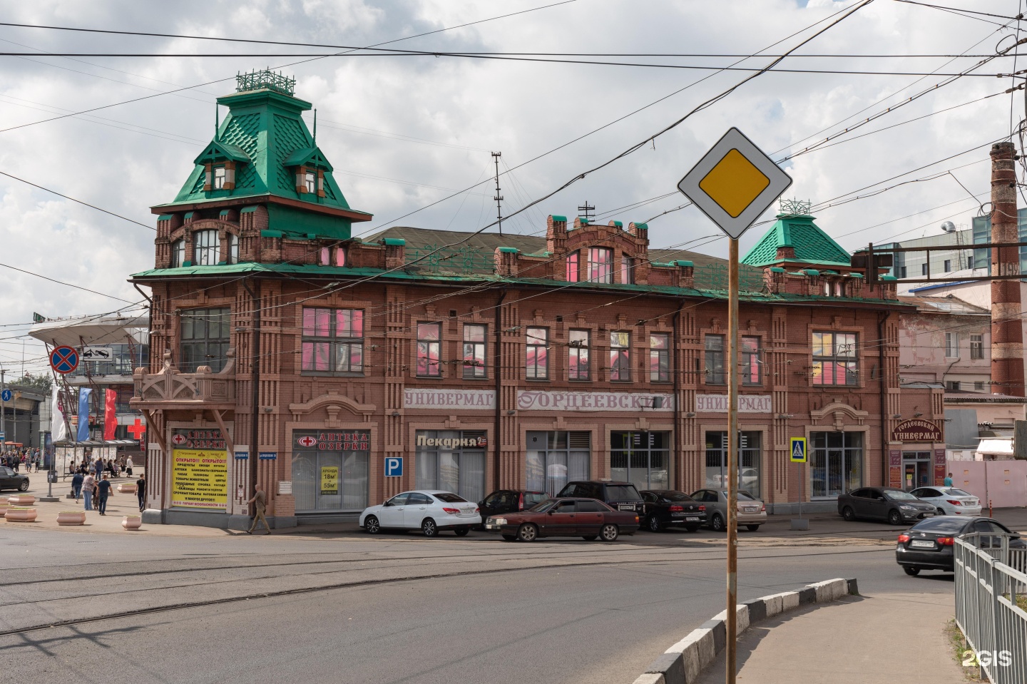 Гордеевский базар. Гордеевская 2а Нижний Новгород. Гордеевский универмаг. Улица Гордеевская 2а Нижний Новгород. Ул Гордеевская 61 Нижний Новгород.