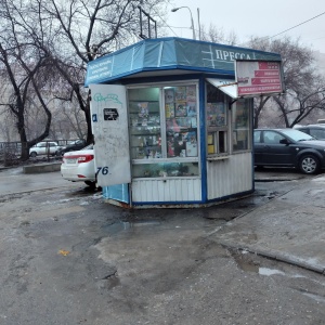 Фото от владельца Московский комсомолец в Волгограде, сеть магазинов и киосков печатной продукции