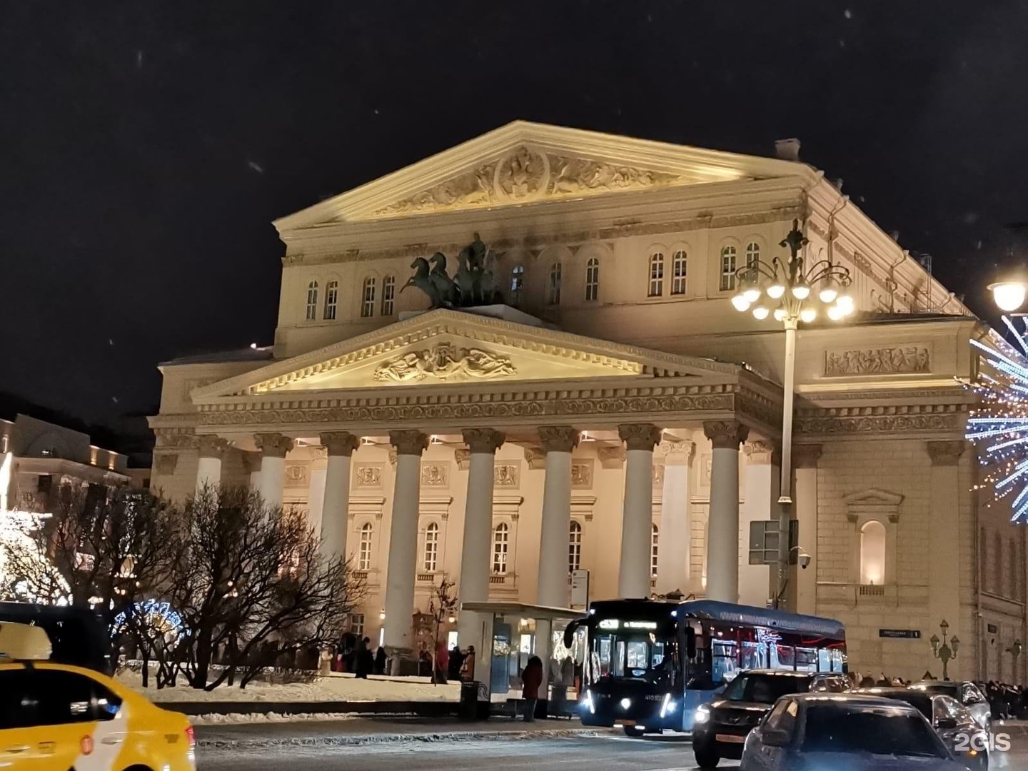 Большой театр