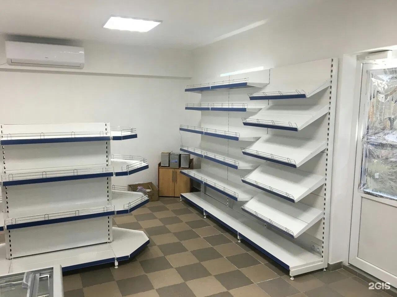 Стеллаж Авито Купить Уфа