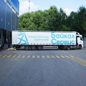 Photo from the owner Baikal service, transport company