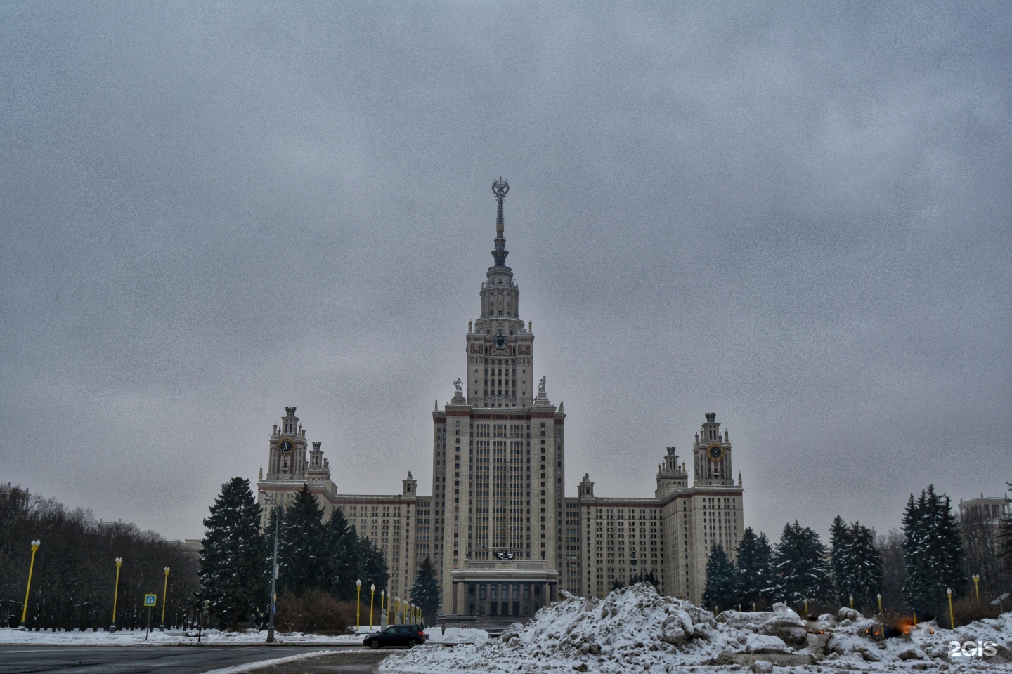 Мгу 1 школа. МГУ на Ленинских горах. МГУ Москва 90е. МГУ первые фото. Утро на Ленинских горах фото.