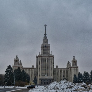 Фото от владельца Московский государственный университет им. М.В. Ломоносова