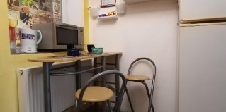 Краснодар: Гостевой дом Гости