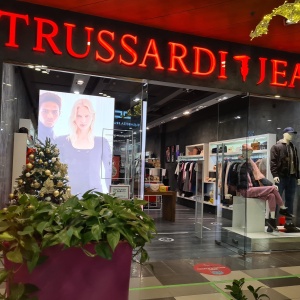 Фото от владельца Tru Trussardi, магазин одежды