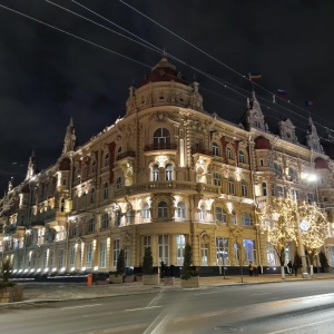 Фото от владельца Администрация г. Ростова-на-Дону