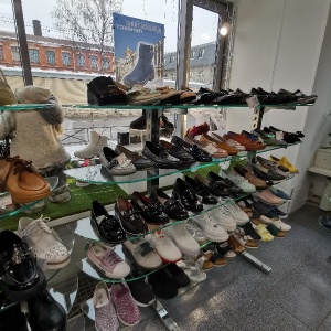 Фото от владельца Burgerschuhe, сеть магазинов обуви и сумок