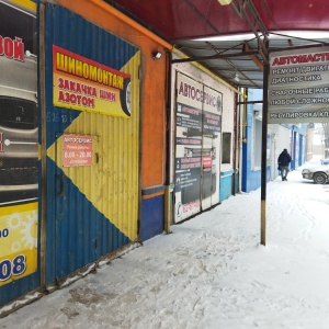 Фото от владельца Автокомплекс, ИП Мурыгин К.Л.