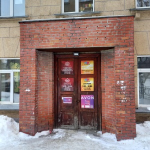 Фото от владельца Алвест-Медиа, рекламно-производственная группа