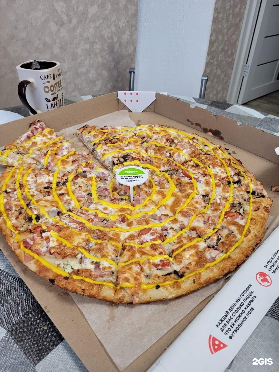 мафия пицца курск заказать на дом ассортимент фото 117
