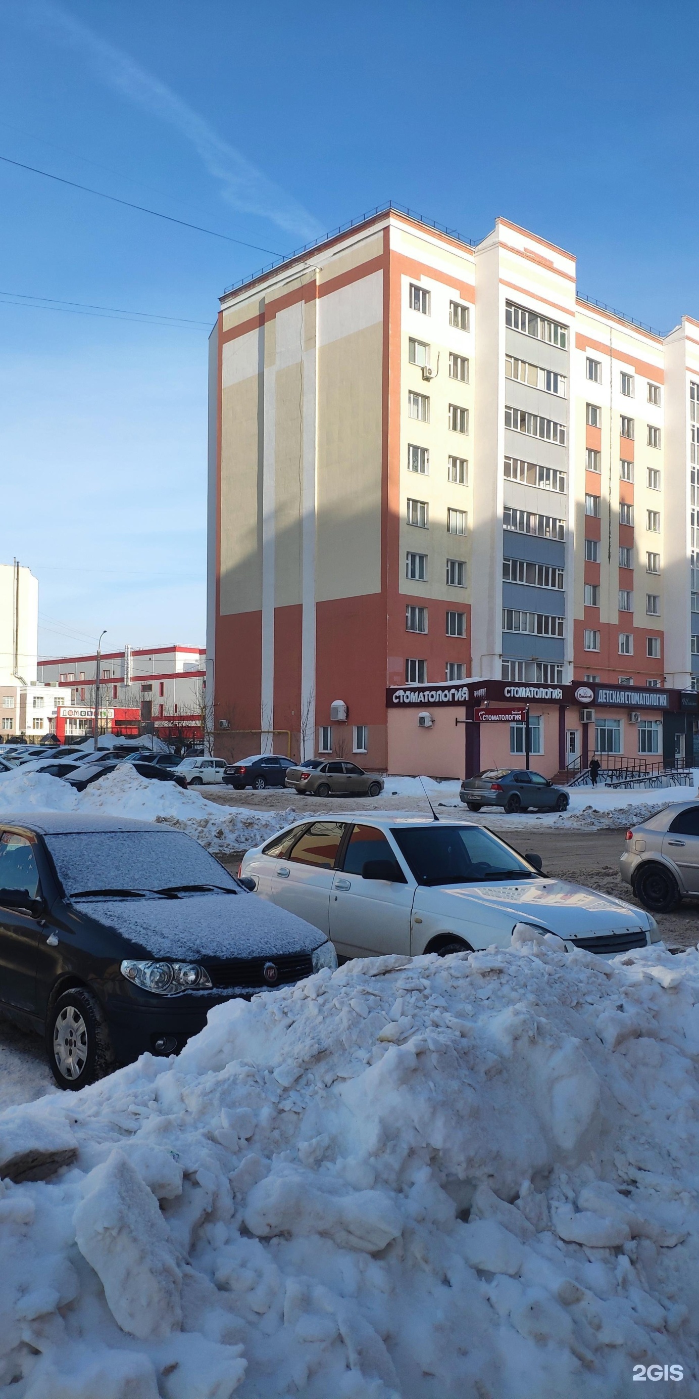Династия ул артема 116а фото