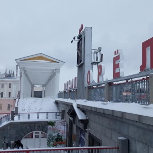 Фото от владельца Железнодорожный вокзал, г. Орёл