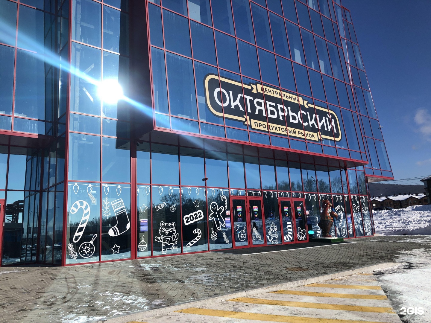 мол проспект. фамилия магазин казань парк хаус. мол проспект. проспект, казань, проспект победы, 50б. тц сити центр нижнекамск.