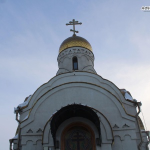 Фото от владельца Одигитрия, храм в честь иконы Божией Матери