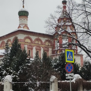 Фото от владельца Храм Трех Святителей на Кулишках