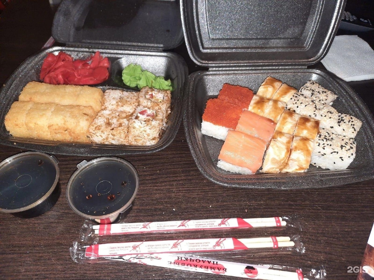 Самые вкусные суши в пятигорске отзывы фото 58