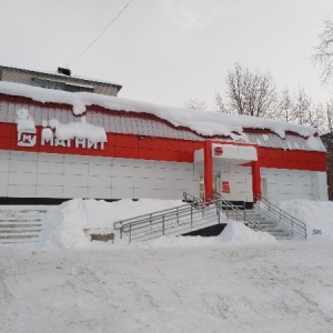 Фото от владельца Магнит, сеть супермаркетов