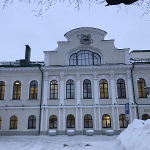 Фото от владельца Воронежский областной клинический онкологический диспансер