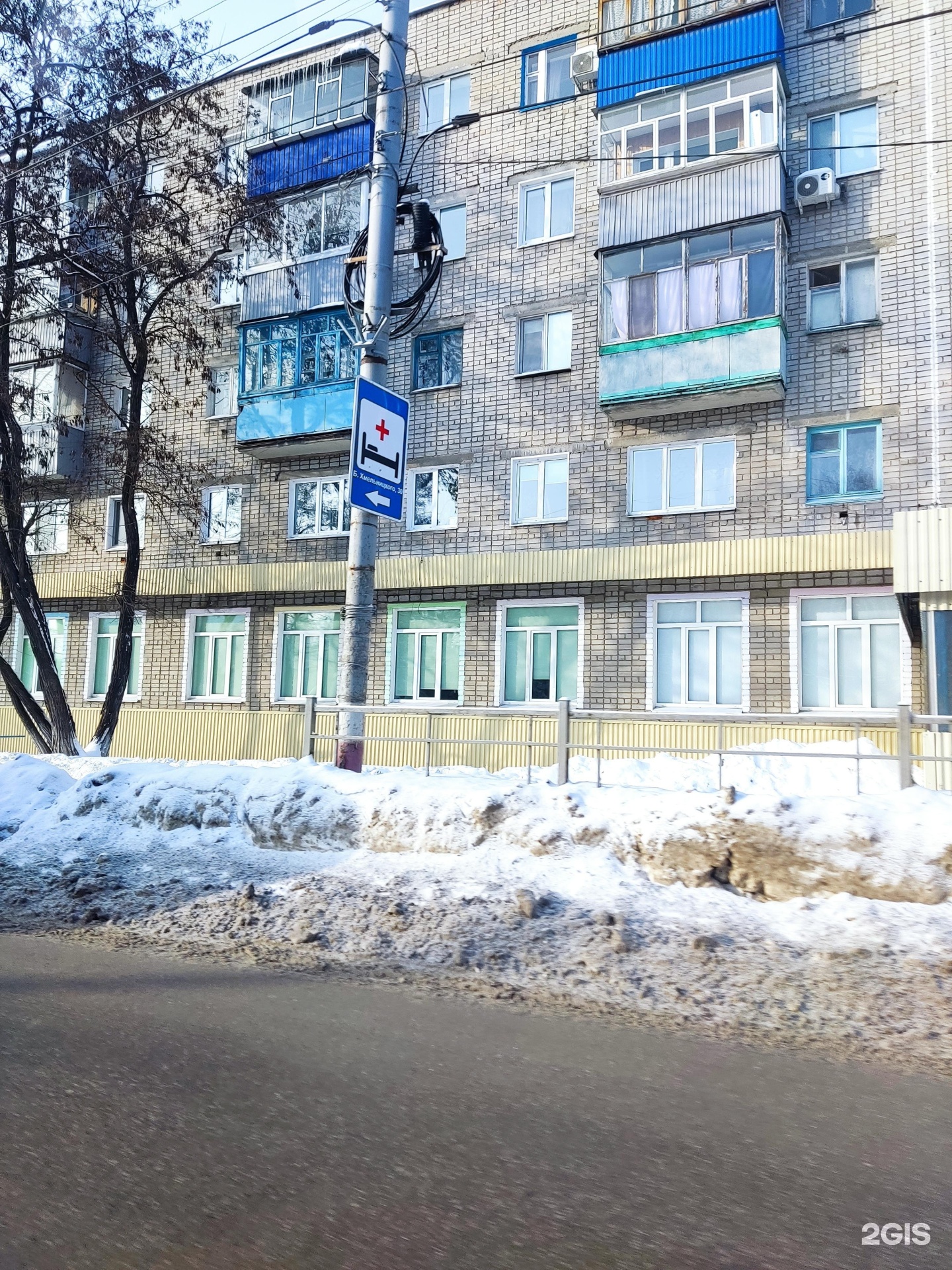 рябикова 2/16 ульяновск. поликлиника 6 ульяновск новый город. рябикова 112 ульяновск. детская поликлиника 6 ульяновск. рябикова 110 корпус 1 ульяновск.