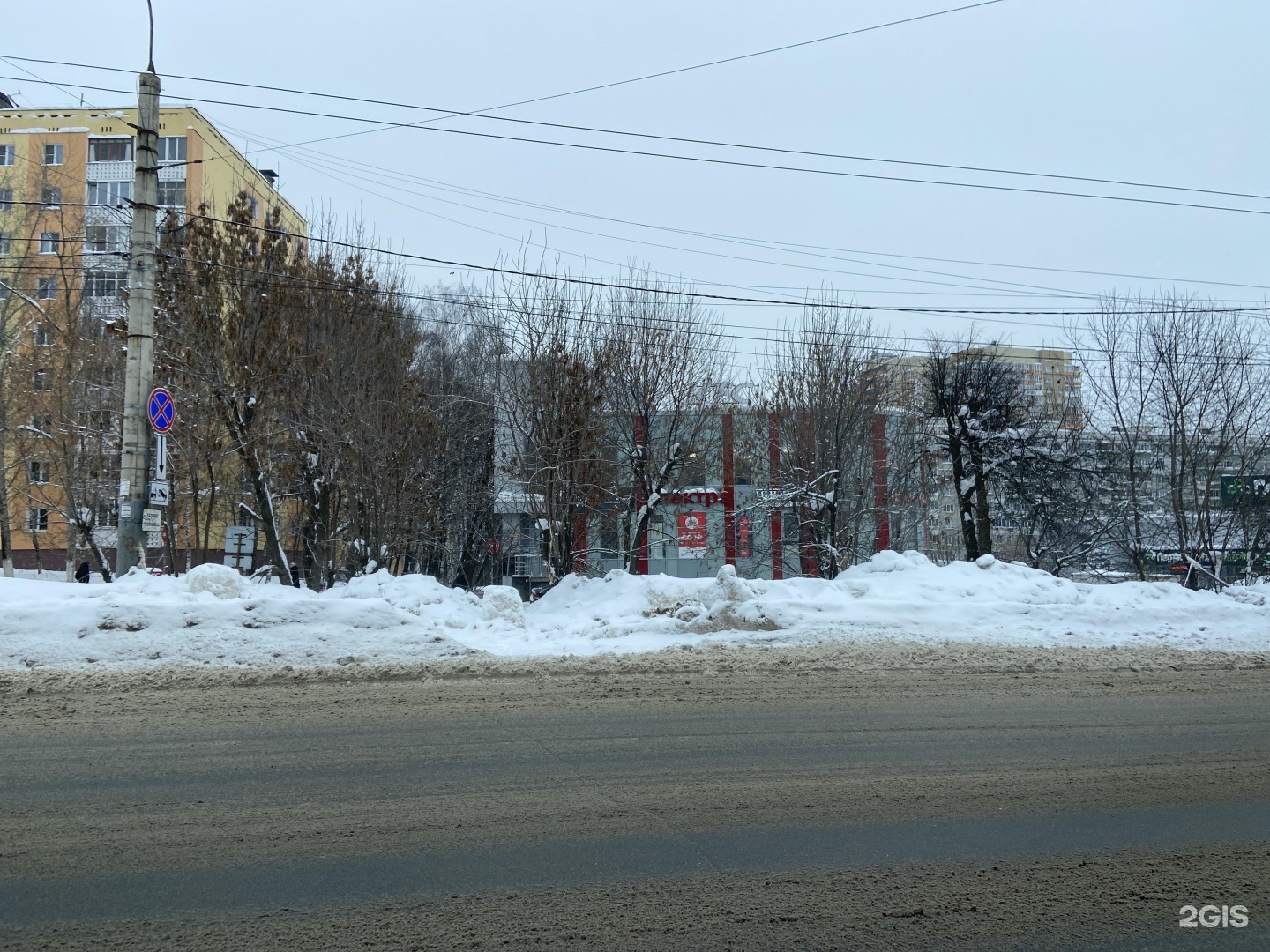 Кварц, торговый центр, просп. Гагарина, 224А, Нижний Новгород - Яндекс Карты