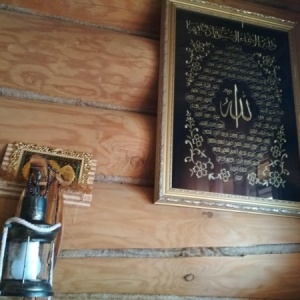 Фото от владельца Туган авылым, мечеть
