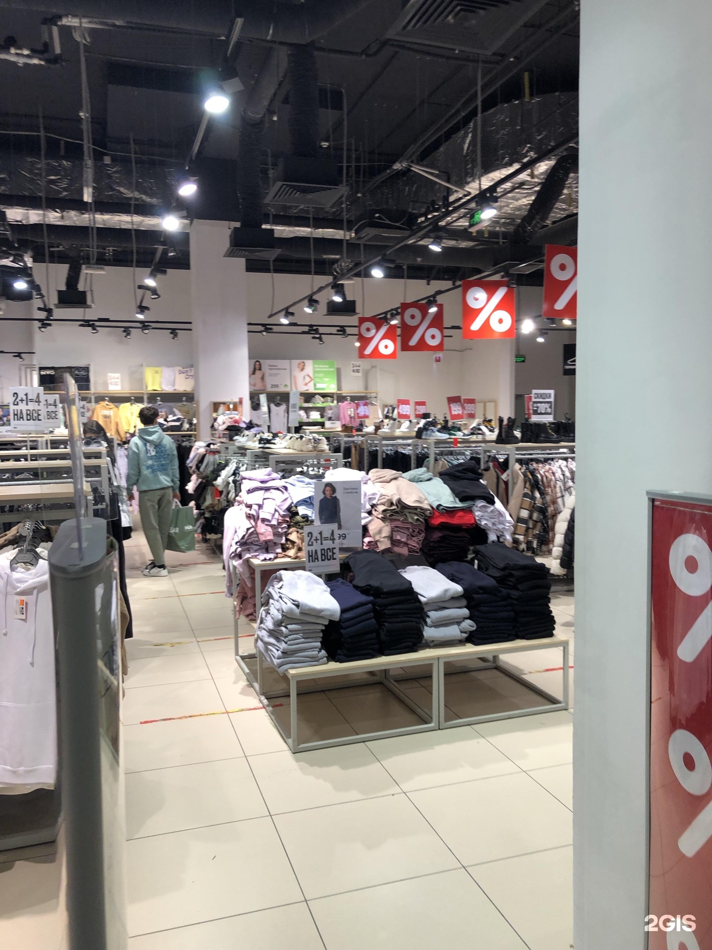 Твое Галерея Новосибирск
