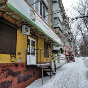 Фото от владельца Саратовский центр слуха и речи им. С.Л. Рудницкого, ООО