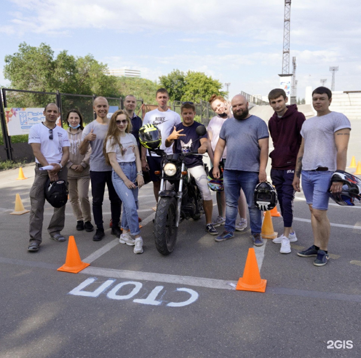 Автошкола магнитогорск. Коллектив автошколы Магнитогорск Металлург.