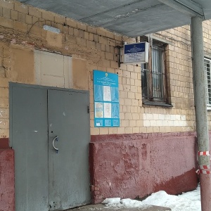 Фото от владельца Участковый пункт полиции, район Кузьминки