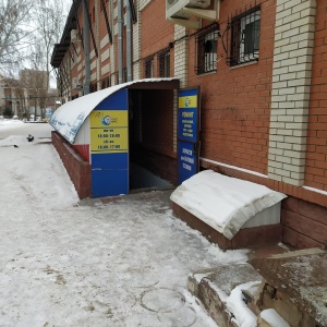 Фото от владельца Абсолют Сервис, ООО, торгово-ремонтная фирма