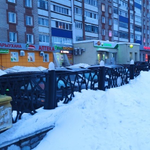 Фото от владельца Банкомат, Сбербанк, ПАО