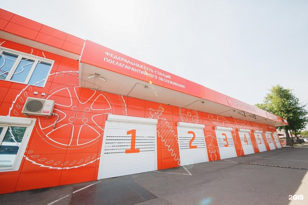 Fit service сергиев посад