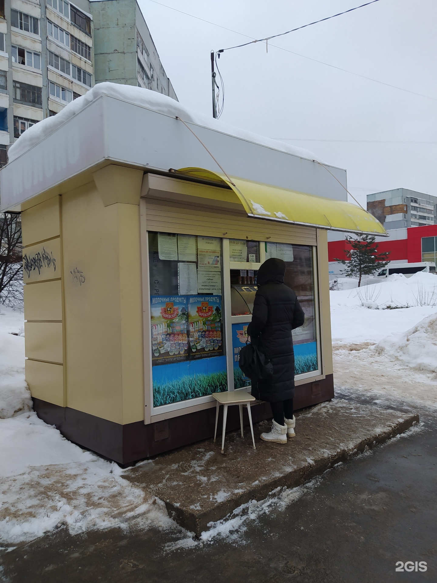 Киоск тула. Майская 5 Тула.