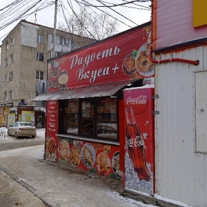 Фото от владельца Пекарня, ИП Оганян Г.А.