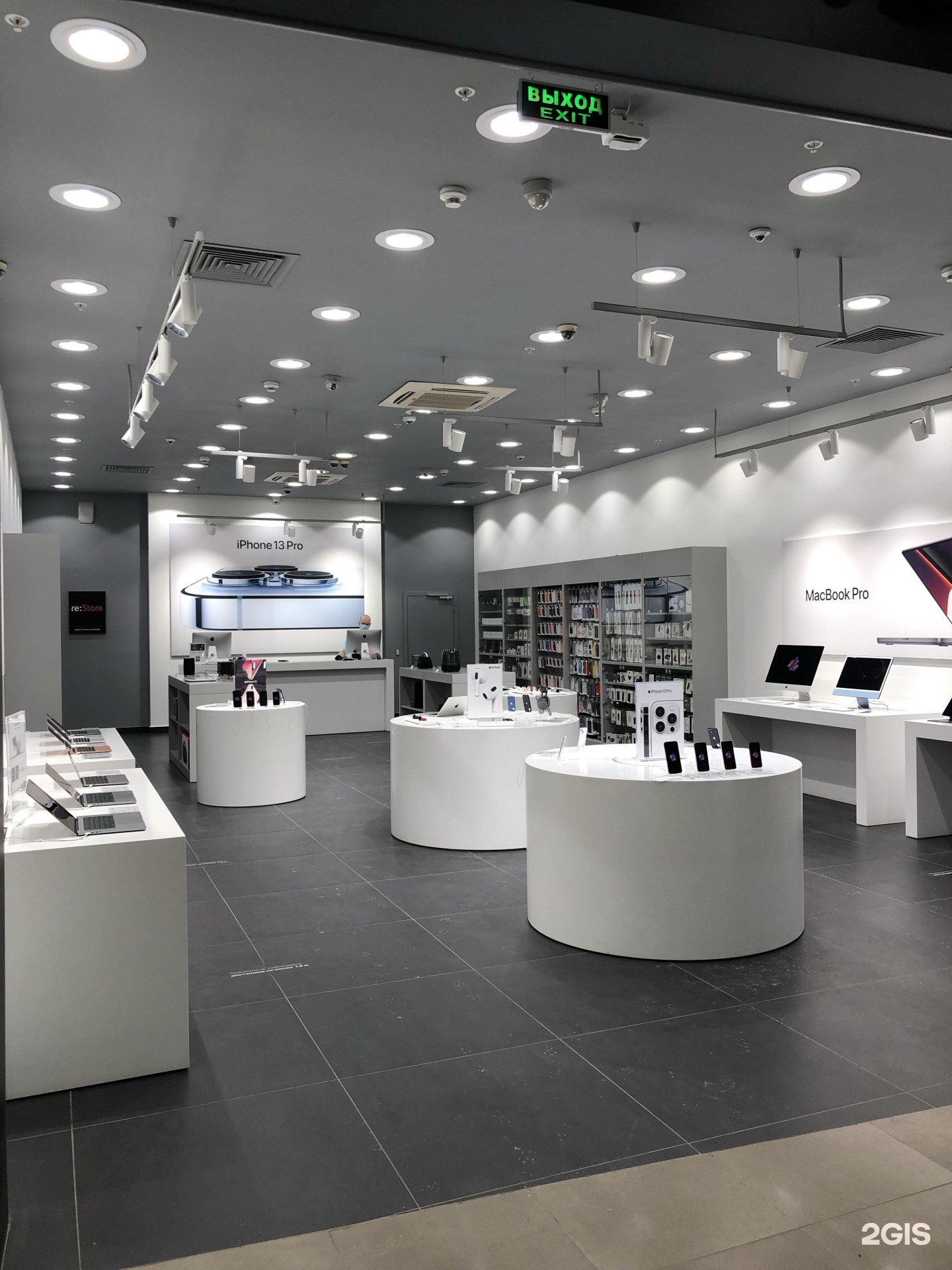 Premium reseller уфа. Apple Store Сочи. Re Store Москва. Apple Store в Нижнем Новгороде. Apple Premium reseller в Москве.