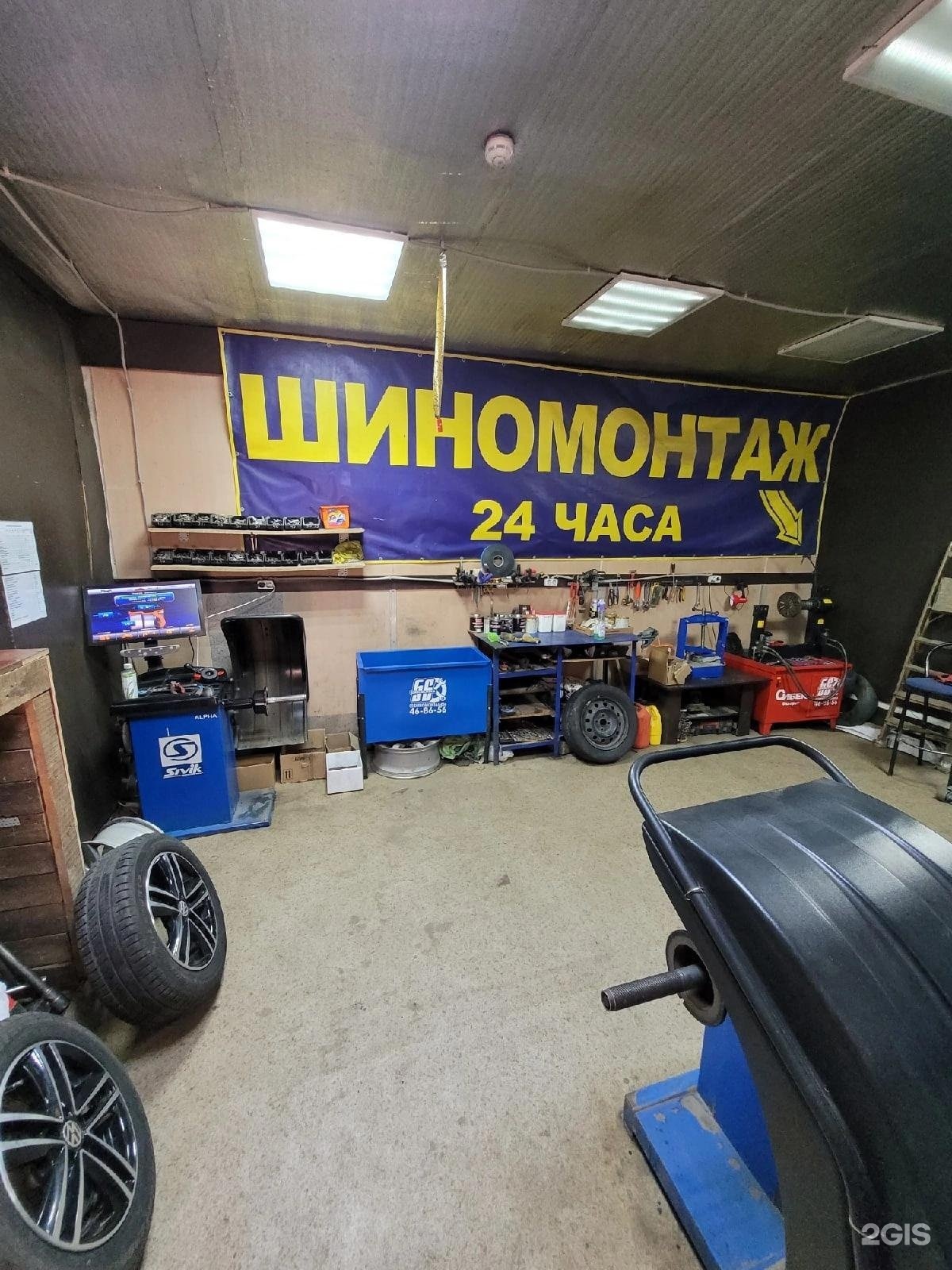 шиномонтажки оренбург. мир шин оренбург беляевская. шиномонтаж 56. щелково, браварская, 2б. шиномонтаж 56.