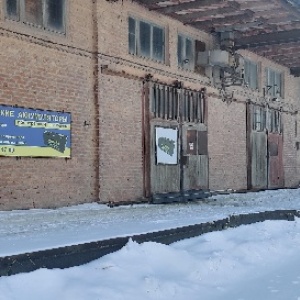 Фото от владельца Торговая фирма, ИП Гладких Г.П.